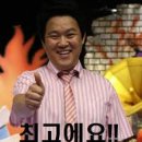 덕산중 이미지