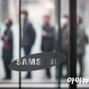 삼성전자광주공장2식당