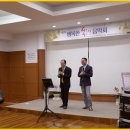 동행 음악회 이미지