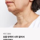뷰리에스킨케어 이미지