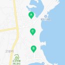 (주) 인터포레스트 이미지