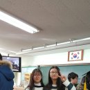 사능초등학교 이미지