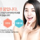 원광대학교 대전치과병원 이미지