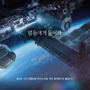 시청 이미지
