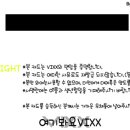 은오 이미지