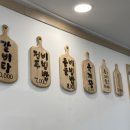 건강한 보약 갈비탕 네이버블로그