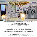 마음애약국 네이버블로그