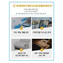 도소매유통
