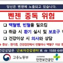 하이브리드행정사사무소 이미지
