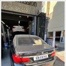 BMW 730d - 에어컨콘덴서 교체, 커버 용접 등등 이미지
