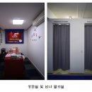 삼성유아태권도 이미지