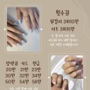 그리고예쁘다