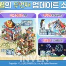 장현국(1종)