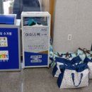 연무중학교 이미지