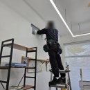 KBS공인중개사사무소 이미지