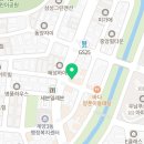 하우돈곱창동양점 이미지