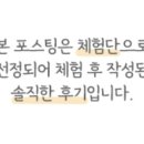리스트레치 이미지