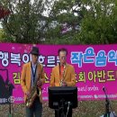 연지공원(시계탑) 이미지