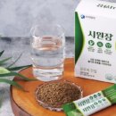 자담인푸른섬
