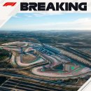 삼보개발(주)노동조합 | 겨울방학때는 좀 쉬걸아