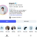 3918 | W06. 대전 전문사회자 이종훈님 계약O
