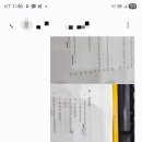 동진기획 이미지