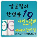 메이드미성형외과의원 이미지