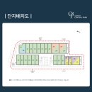 입주확정~잠실센트럴파크 청년주택 43형(1.5룸) 사전점검 다녀옴!