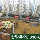 범박동현장민원실 이미지