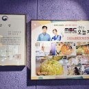 이인상베이커리카페 이미지