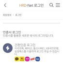 주식회사 코드프레소