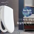 대림(아) 이미지