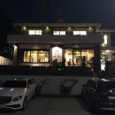 카페에스오