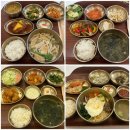 에끌라마마 산후조리원 | 고양 산후조리원 에끌라마마 2주 상세 후기 : 룸컨디션 식사 마사지 프로그램