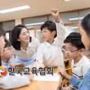 멘사들의 보드게임 이미지