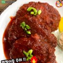 지에스25 부평신촌 이미지