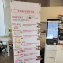 팅글리슬라임cafe 이미지