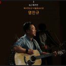 (주)인피니스 이미지