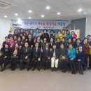 해도동주민센터 이미지