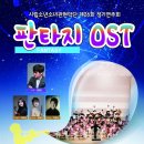 시립소년소녀관현악단 정기연주회 이미지