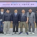 광주광역시 도시공사 노동조합 이미지