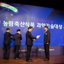 (주)굿모닝월드 이미지