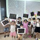 대전학생교육문화원 이미지