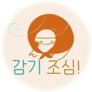 여수 선화하우스 펜션 이미지