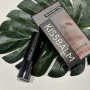 그루밍포유 | 올리브영남자립밤 자연스러운 발색되는 낫포유 키스밤 후기