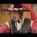 아메리카나주