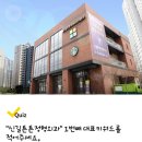 다은치과의원 이미지