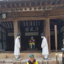 좋은아침 이미지