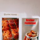 동광로19길 10-3 이미지