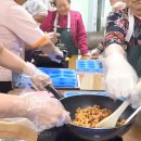청구아파트 경로당 이미지
